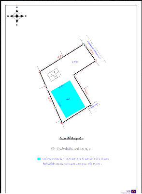 บ้านเดี่ยว ถนนนิตโย อุดรธานี : บ้านเดี่ยว 746 ตร.วา เมืองสกลนคร สกลนคร เมืองสกลนคร สกลนคร 8.9M
