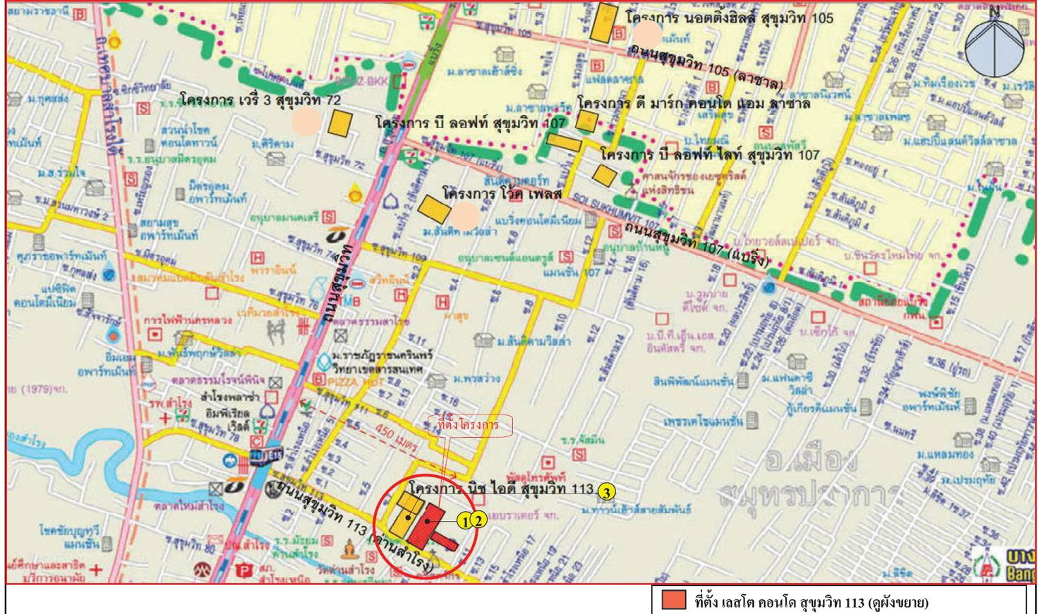 รูป ห้องชุด/คอนโดมิเนียม 26.62 ตร.ม. ห้องชุด เลสโต คอนโด สุขุมวิท 113 [ชั้น 6 อาคาร D] เมืองสมุทรปราการ สมุทรปราการ 1.6M - รูปที่ 10/11