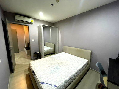 Condos for rent : P-125887 City View Condo Life Ratchadapisek Near Huai Khwang MRT 15,000 THB | Line Id: @easycondoplus | 099-229-6397