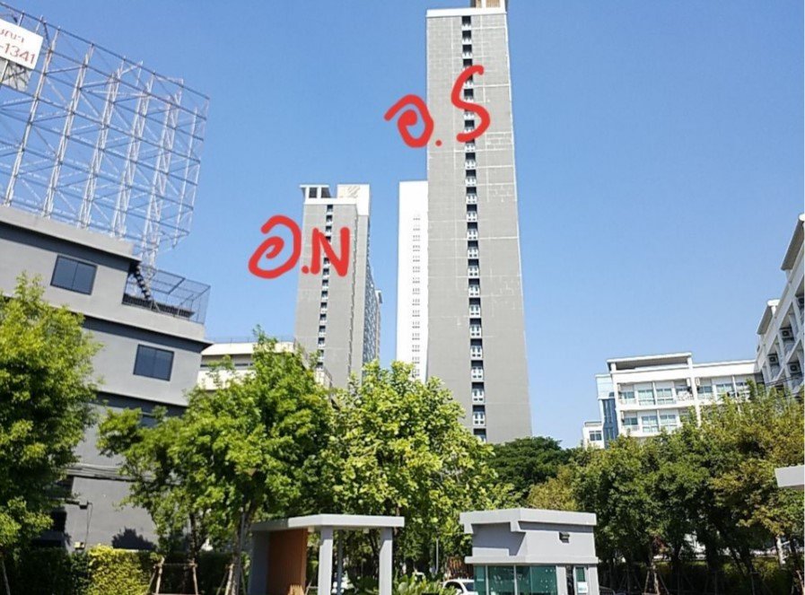 รูป ห้องชุด/คอนโดมิเนียม 29.86 ตร.ม. ห้องชุด แอสปาย งามวงศ์วาน [ชั้น 27 อาคาร N] หลักสี่ กรุงเทพมหานคร 2.5M - รูปที่ 7/10