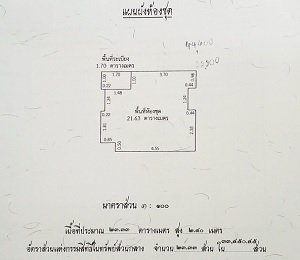 รูป ห้องชุด/คอนโดมิเนียม 23.33 ตร.ม. ห้องชุด ลุมพินีพาร์ค เพชรเกษม 98 เอ,บี [ชั้น 8(7) อาคาร A] บางแค กรุงเทพมหานคร 1.4M - รูปที่ 6/9