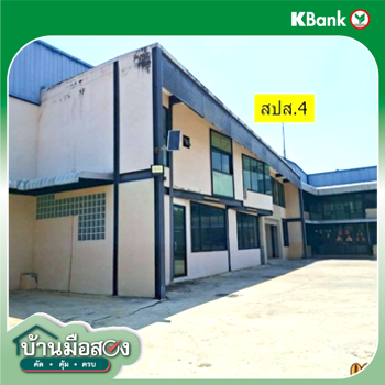 picture OFFICE 596 Sq.w. Phra Samut Jadee Samut Prakarn for 30.5M - 42/44