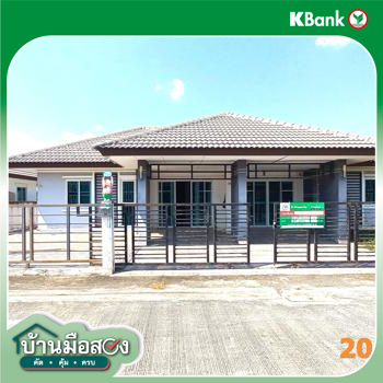 รูป บ้านเดี่ยว 72 ตร.วา สิรารมย์ พาร์ค โสธร เมืองฉะเชิงเทรา ฉะเชิงเทรา 4.2M - รูปที่ 28/30