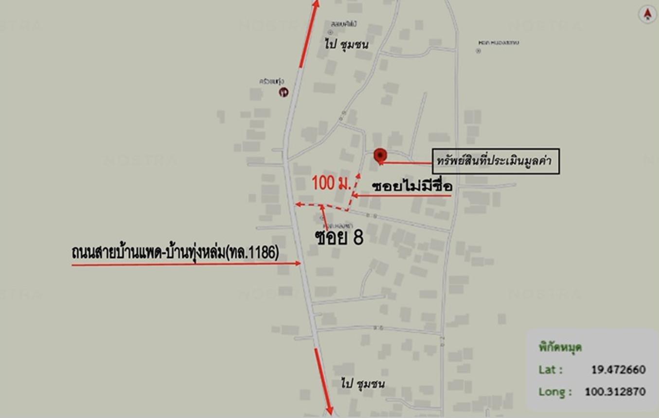 รูป บ้านเดี่ยว 203 ตร.วา เชียงคำ พะเยา 811,000 - รูปที่ 14/14