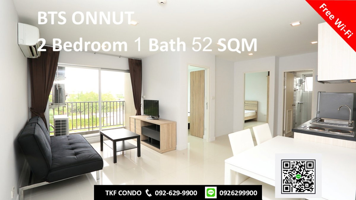 picture TKF Condo Room for Rent Near Sukhumvit 52 52 Sqm - 1/6