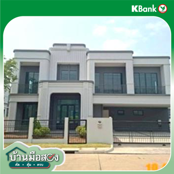 รูป บ้านเดี่ยว 102.1 ตร.วา เศรษฐสิริ วงแหวน-จตุโชติ เขตคลองสามวา กรุงเทพมหานคร 16M - รูปที่ 44/46