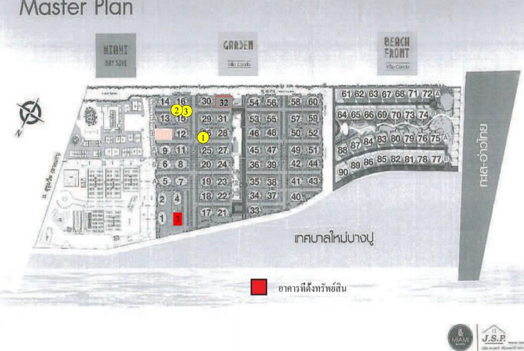 picture CONDO 25.1 Sq.m. Muang Samut Prakarn Samut Prakarn for 920,000 - 6/6