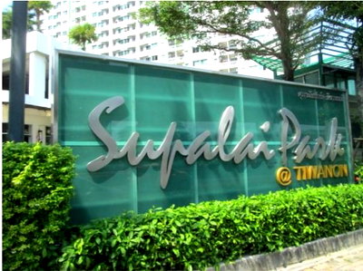 CONDO 34.9 Sq.m. Muang Nonthaburi Nonthaburi for 1.6M