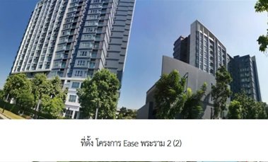 CONDO 46.49 Sq.m. Bang Khun Thian Bangkok for 4M