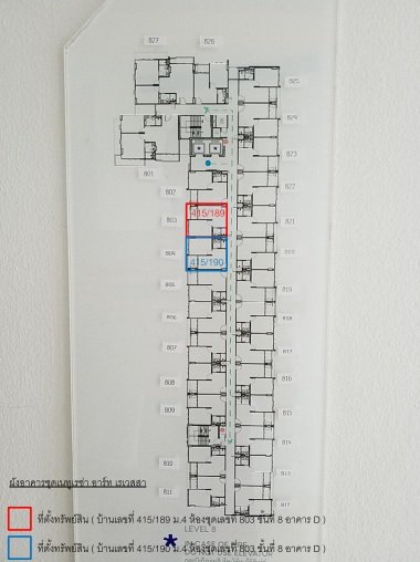 picture CONDO 59.53 Sq.m. Bang Lamung Chonburi for 3.3M - 8/9