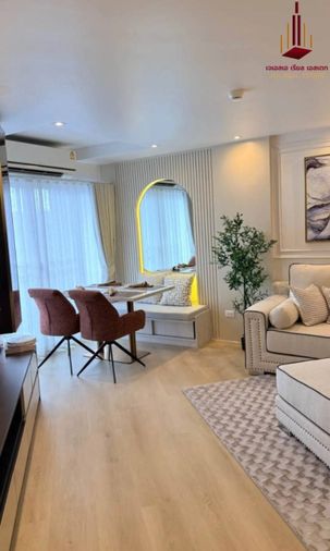 2-bed condo for sale, 88 sqm, Belle Park Residence