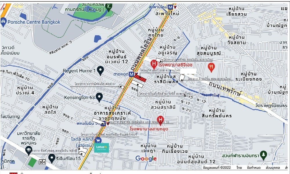 รูป ห้องชุด/คอนโดมิเนียม 28.37 ตร.ม. ห้องชุด เดอะเบส สะพานใหม่ [ชั้น 4] บางเขน กรุงเทพมหานคร 2.4M - รูปที่ 4/6