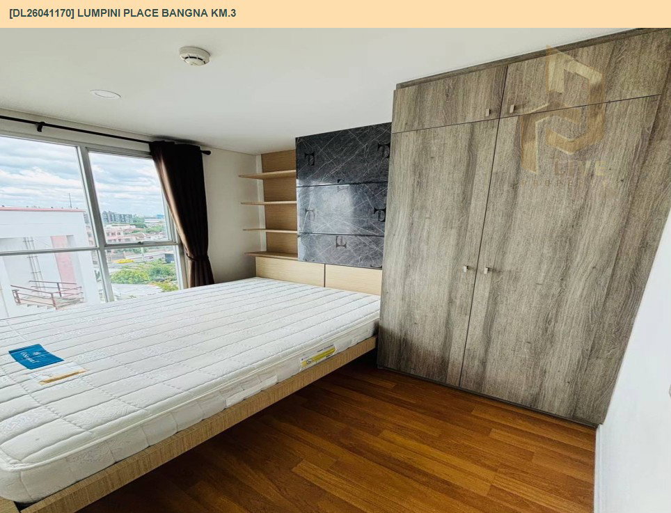 รูป DL26041170 ขายคอนโด ลุมพินี เพลส บางนา กม.3 (Lumpini Place Bangna Km.3) ใกล้ BTS อุดมสุข พร้อมเข้าอยู่ โทรด่วน 0653619502 LineID @897iyzll - รูปที่ 3/6