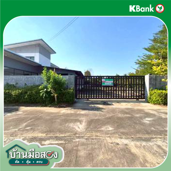 รูป บ้านเดี่ยว 250 ตร.วา เมืองลำพูน ลำพูน 5.2M - รูปที่ 34/36