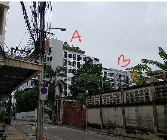 รูป ห้องชุด/คอนโดมิเนียม 21.57 ตร.ม. ห้องชุด พอส สุขุมวิท 103 [ชั้น 7 อาคาร A] บางนา กรุงเทพมหานคร 1.8M - รูปที่ 2/11