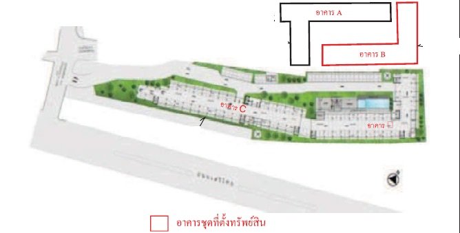 รูป ห้องชุด/คอนโดมิเนียม 27.93 ตร.ม. ห้องชุด เดอะนิช ไอดี เสรีไทย [ชั้น 8 อาคาร B] คันนายาว กรุงเทพมหานคร 1.8M - รูปที่ 11/11