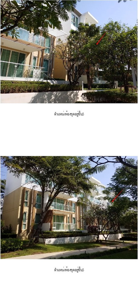 รูป ห้องชุด/คอนโดมิเนียม 82.86 ตร.ม. ห้องชุด วันเวลา หัวหิน เขาเต่า [ชั้น 3 อาคาร I] หัวหิน ประจวบคีรีขันธ์ 7.6M - รูปที่ 15/17