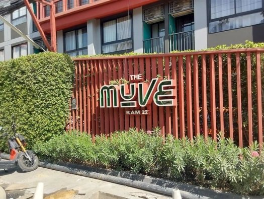 picture CONDO 24.21 Sq.m. Bang Kapi Bangkok for 2.1M - 2/7