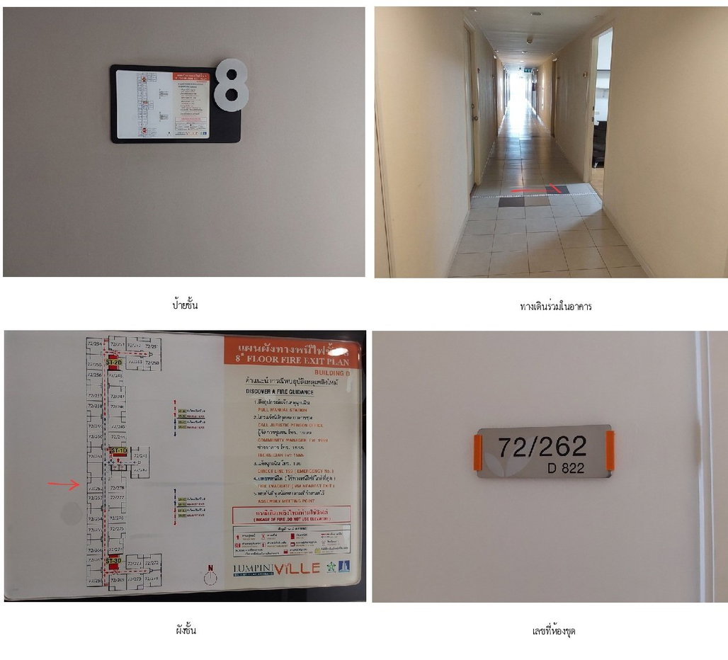 picture CONDO 22.7 Sq.m. Lat Krabang Bangkok for 1.3M - 13/18