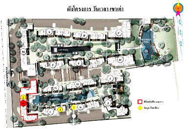 ห้องชุด/คอนโดมิเนียม 82.52 ตร.ม. ห้องชุด วันเวลา หัวหิน-เขาเต่า [ชั้น 4 อาคาร N] หัวหิน ประจวบคีรีขันธ์ 8.1M