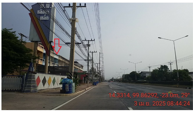picture SHOP HOUSE 32 Sq.w. U Thong Suphanburi for 2M - 2/17