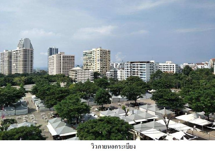 รูป ห้องชุด/คอนโดมิเนียม 136.95 ตร.ม. ห้องชุด ดิ โอเชี่ยน เพิร์ล คอนโดมิเนียม [ชั้น 6] บางละมุง ชลบุรี 5.6M - รูปที่ 2/6