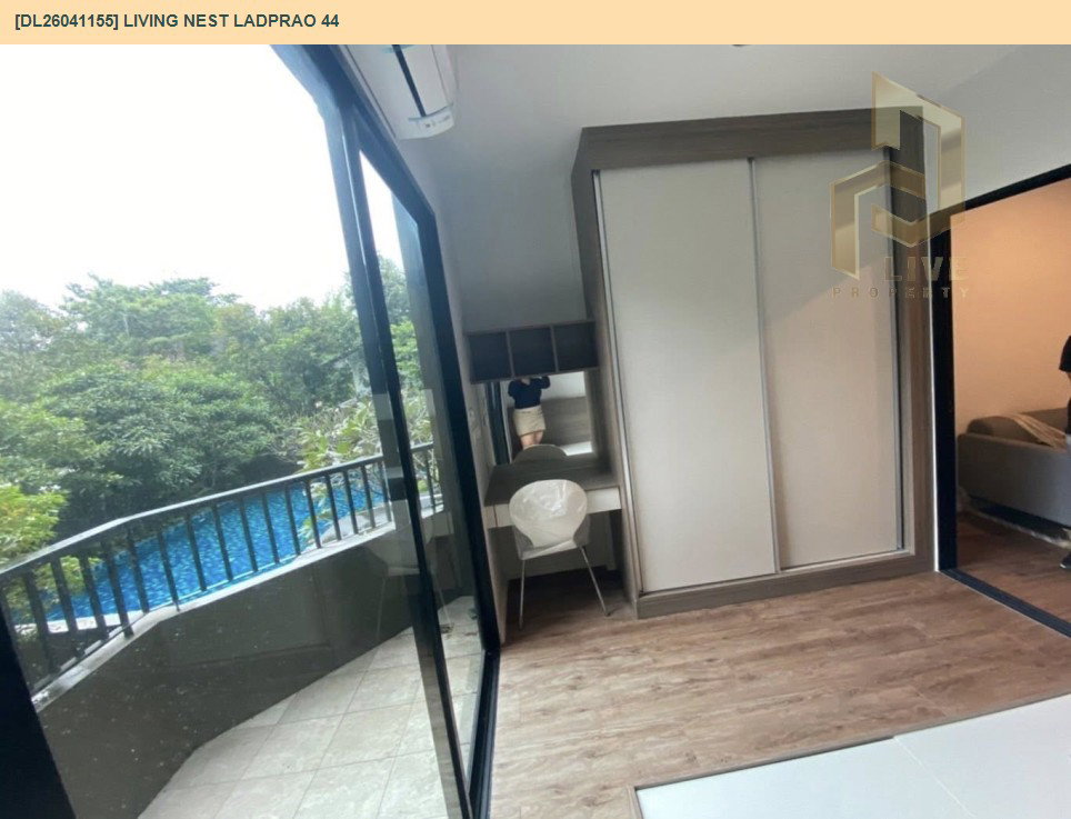 รูป DL26041155 ขายคอนโด ลิฟวิ่ง เนสท์ ลาดพร้าว 44 (Living Nest Ladprao 44) ใกล้ MRT ลาดพร้าว พร้อมเข้าอยู่ โทรด่วน 0638692663 LineID @655ebbvc - รูปที่ 4/6