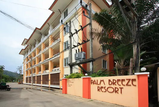 Project Palm Breeze Resort Picture - 2/8