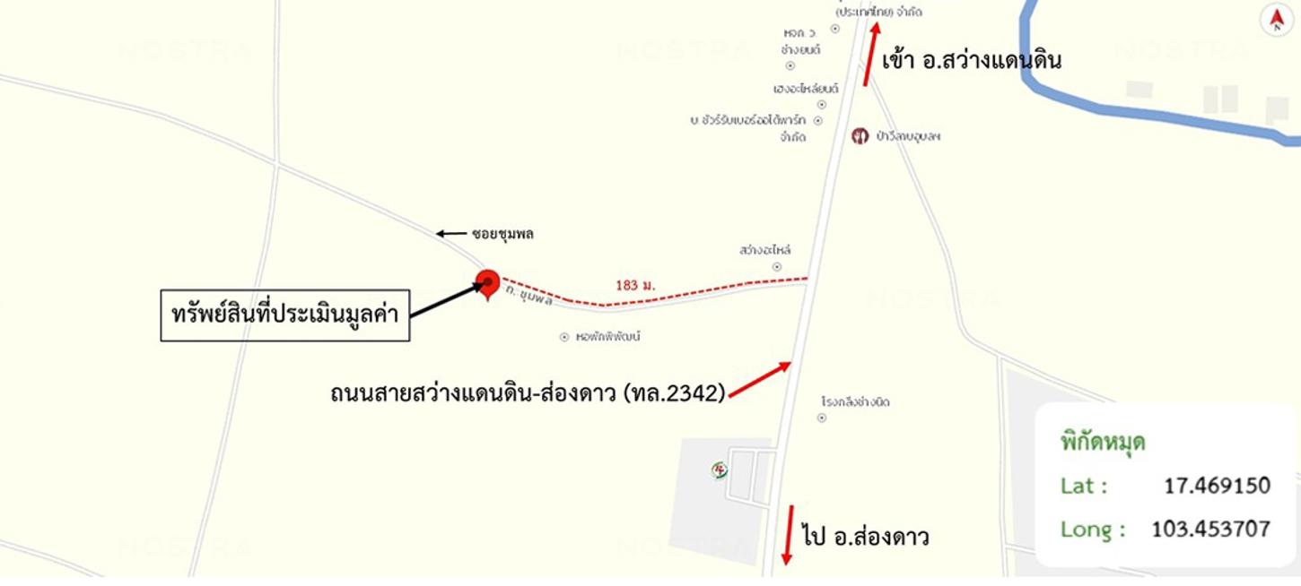 picture HOME 91 Sq.w. Sawang Daen Din Sakon Nakhon for 2.1M - 18/18