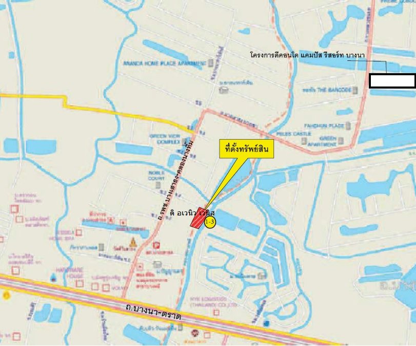 รูป ห้องชุด/คอนโดมิเนียม 22.3 ตร.ม. ห้องชุด ดิ อเวนิว เวนิส บี [ชั้น 2 อาคาร B] บางเสาธง สมุทรปราการ 890,000 - รูปที่ 5/5