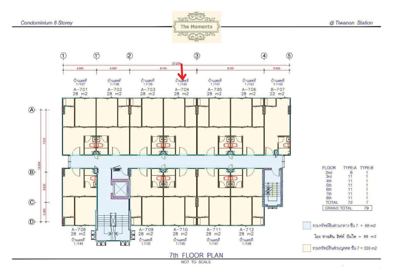 picture CONDO 27.56 Sq.m. Muang Nonthaburi Nonthaburi for 2.4M - 10/16