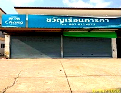 อาคารพาณิชย์ 40 ตร.วา เมืองปราจีนบุรี ปราจีนบุรี 5M