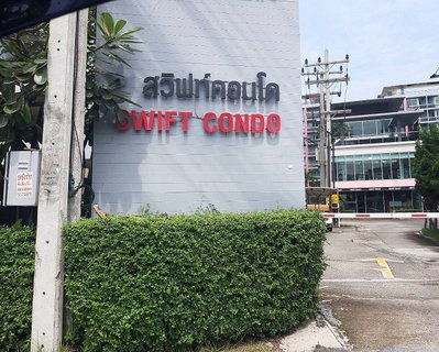 ห้องชุด/คอนโดมิเนียม 29.92 ตร.ม. ห้องชุด สวิฟท์ คอนโด [ชั้น 6 อาคาร C] บางเสาธง สมุทรปราการ 1.4M