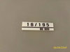 listing thumbnail image 7