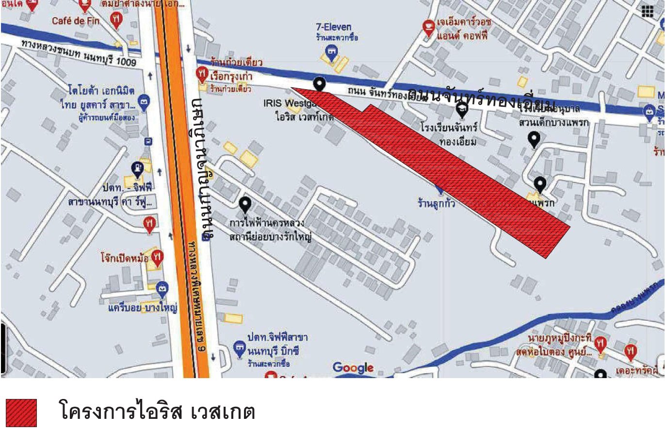 รูป ห้องชุด/คอนโดมิเนียม 36.93 ตร.ม. ห้องชุด ดิ ไอริส บางใหญ่ [ชั้น 5 อาคาร 4] บางบัวทอง นนทบุรี 1.9M - รูปที่ 19/21