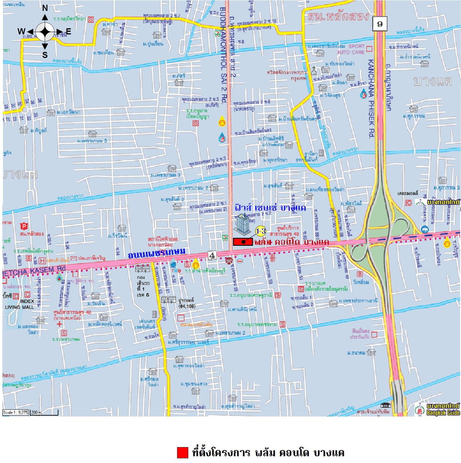 picture CONDO 30.55 Sq.m. Bang Khae Bangkok for 1.3M - 9/10