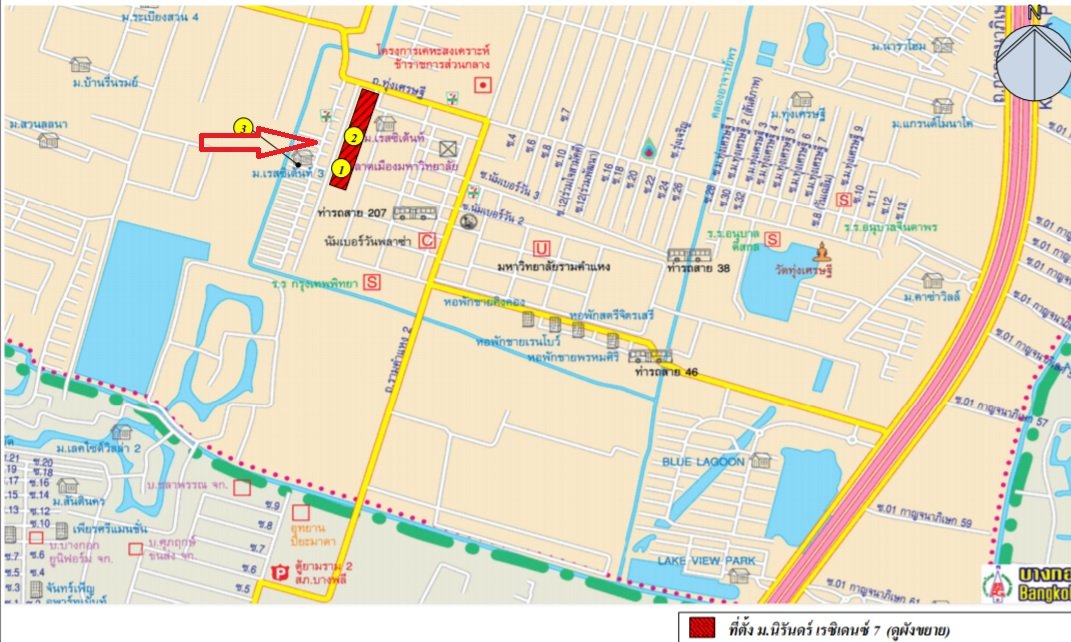 รูป ห้องชุด/คอนโดมิเนียม 76.9 ตร.ม. ห้องชุด นิรันดร์เรสซิเดนซ์ 7 [ชั้น 3 อาคาร E] ประเวศ กรุงเทพมหานคร 920,000 - รูปที่ 6/6