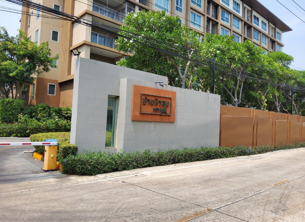 picture CONDO 29.95 Sq.m. Cha-Am Petchburi for 1.4M - 2/17