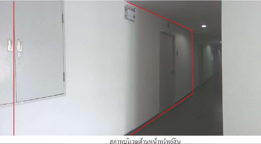 picture CONDO 22.88 Sq.m. Muang Chachoengsao Chachoengsao for 890,000 - 2/14