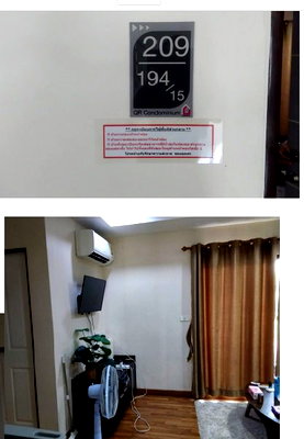 คอนโด เมืองนครสวรรค์ นครสวรรค์ : ห้องชุด/คอนโดมิเนียม 71.6 ตร.ม. ห้องชุด คิวอาร์ คอนโดมิเนียม [ชั้น 2] เมืองนครสวรรค์ นครสวรรค์ 2.8M