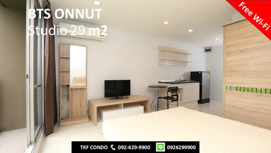 รูปภาพ TKF Condo Sukhumvit 52 Room for Rent Near BTS OnNut 29 Sqm