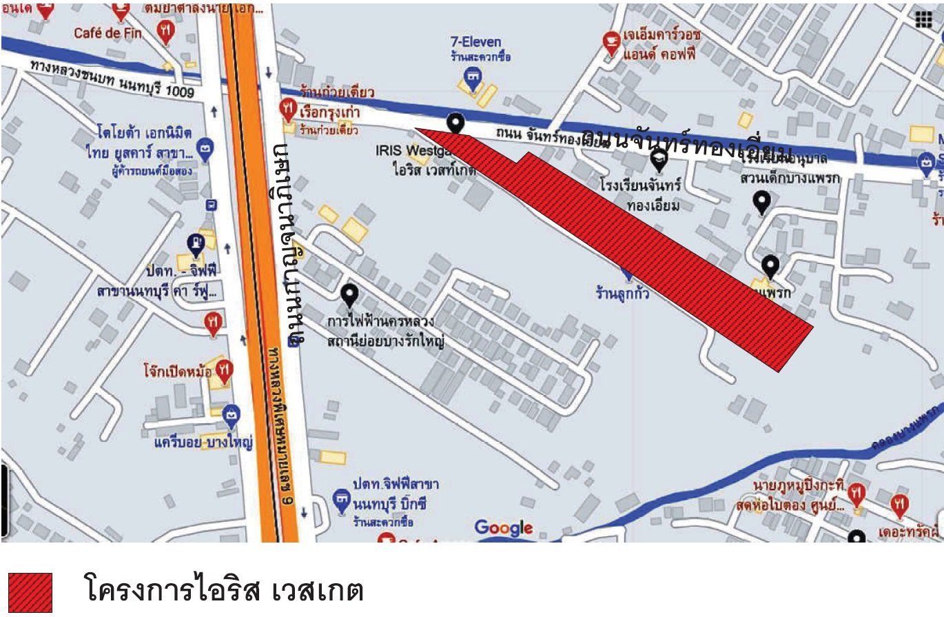 รูป ห้องชุด/คอนโดมิเนียม 29.62 ตร.ม. ห้องชุด ดิ ไอริส บางใหญ่ [ชั้น 1] บางบัวทอง นนทบุรี 1.6M - รูปที่ 4/17