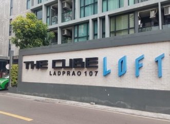 picture CONDO 25.97 Sq.m. Bang Kapi Bangkok for 1.9M - 2/5