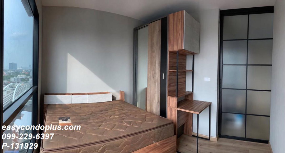 รูป P-131929 วิวเมืองสวย! Brix Condo จรัญฯ64 ใกล้ MRT 12,000 บาท l Line Id: @easycondoplus l 099-229-6397 - รูปที่ 3/8