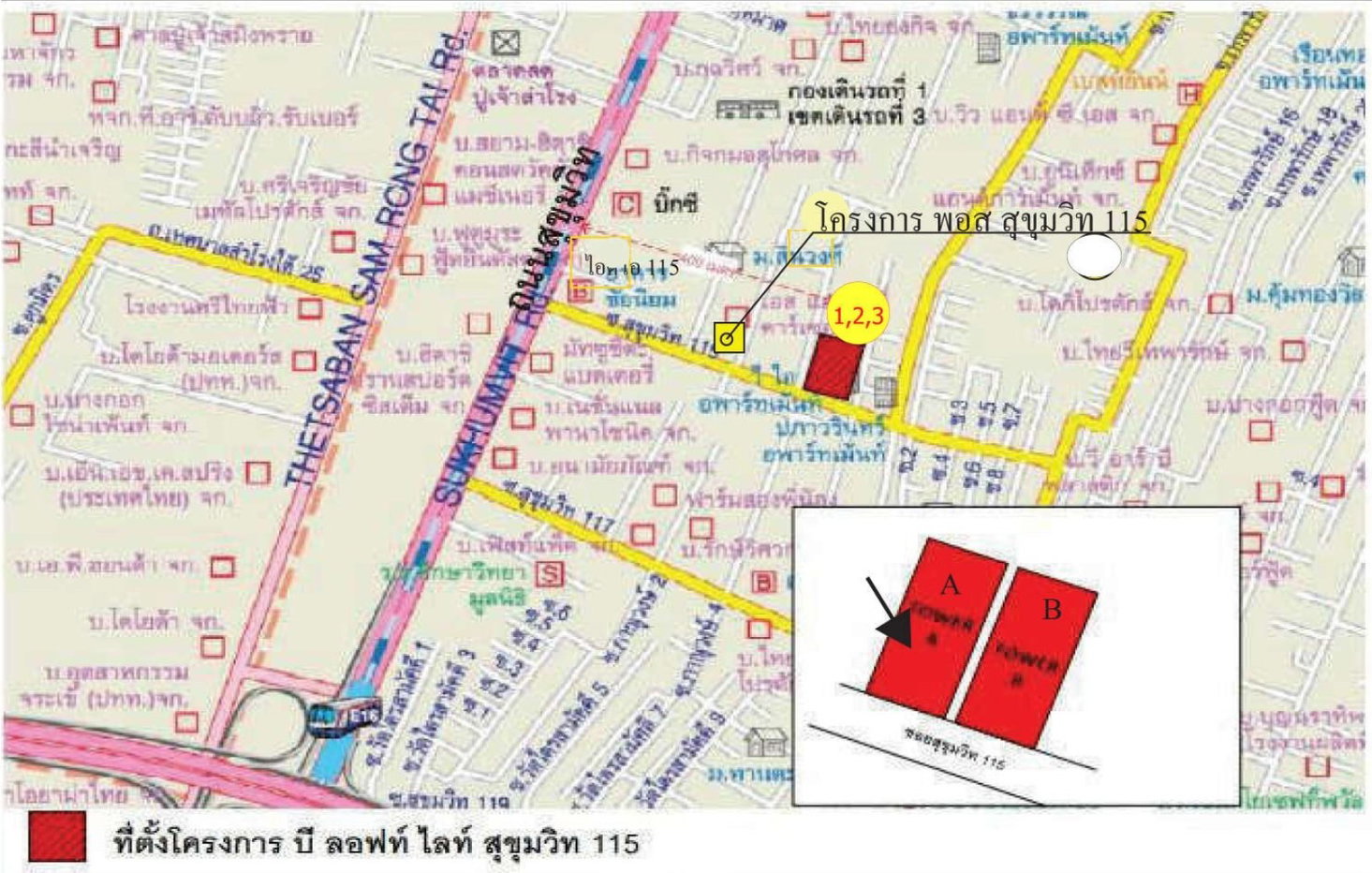 picture CONDO 27.46 Sq.m. Muang Samut Prakarn Samut Prakarn for 1.9M - 1/11