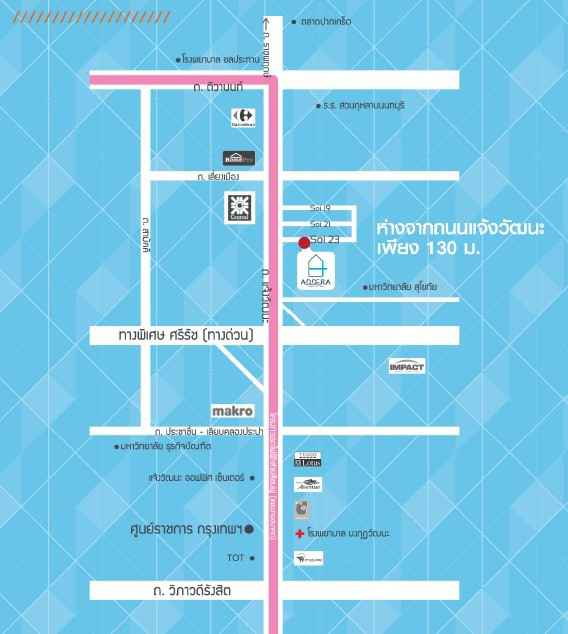 รูป ให้เช่าคอนโดแอดเดอร่า แจ้งวัฒนะ ชั้น3 เฟอร์ครบ พร้อมเข้าอยู่ - รูปที่ 9/9
