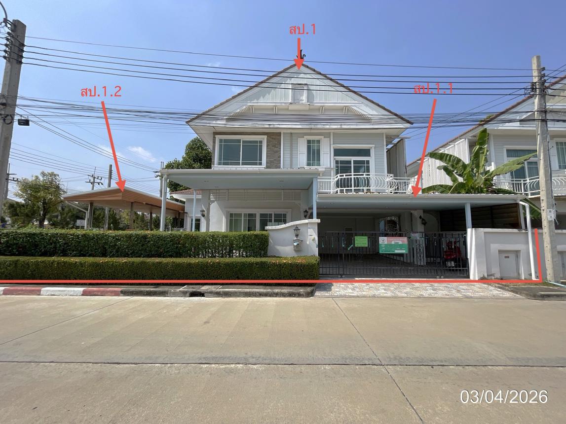 รูป บ้านเดี่ยว 65.5 ตร.วา เพอร์เฟคเพลส 2 รามอินทรา-วงแหวน เขตคลองสามวา กรุงเทพมหานคร 6M - รูปที่ 17/36