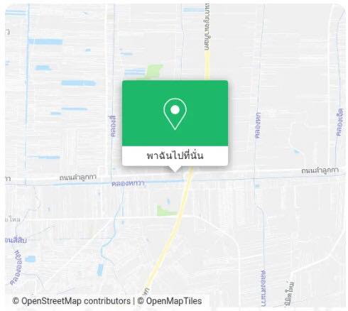 รูป 🔥ขายคอนโดห้องใหญ่ Nontree Park Ville นนทรีพาร์ควิลล์   พื้นที่กว้างขวาง  วิวโล่ง ลมดี 📍  ใกล้มหาวิทยาลัยรังสิตและรถไฟฟ้าคูคต - รูปที่ 9/9