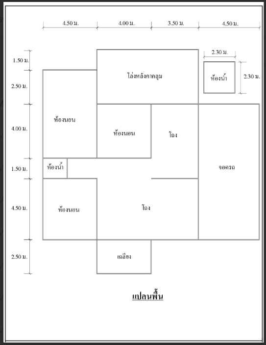 picture HOME 65.3 Sq.w. Amphawa Samut Songkram for 4.6M - 1/11