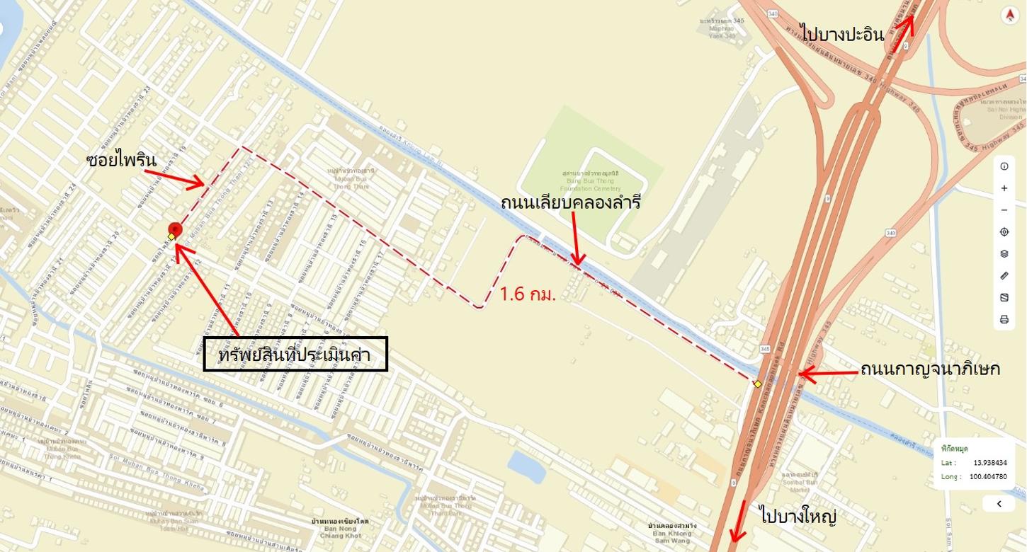 รูป ทาวน์เฮ้าส์ 17 ตร.วา บางบัวทอง นนทบุรี 1.6M - รูปที่ 11/12